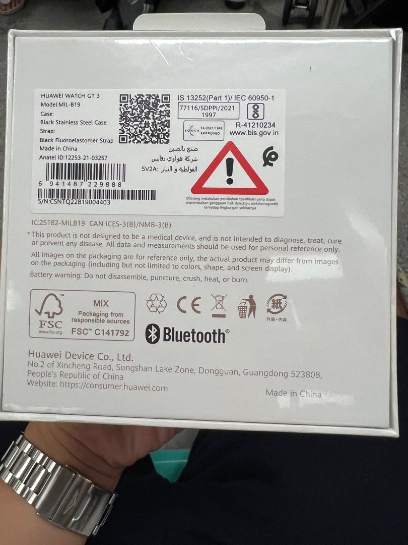 Cex huawei watch on sale