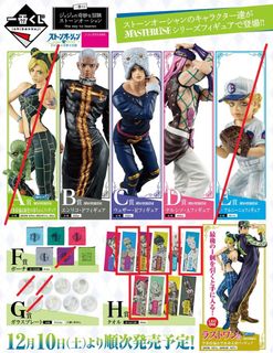 (Category: ) located in . Submitted by kuji2paradise (Listing ID 1216244509, Image 1). Description: .