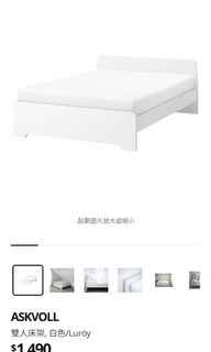 （分類：）位於 。 由 itsbraverabbit 提交（商品編號 1216089540，圖片 1）。簡介： 。