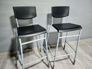 Ikea High chair bar