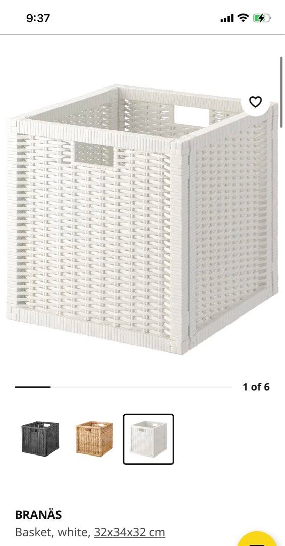 Ikea Kallax branas rattan box insert, Furniture & Home Living