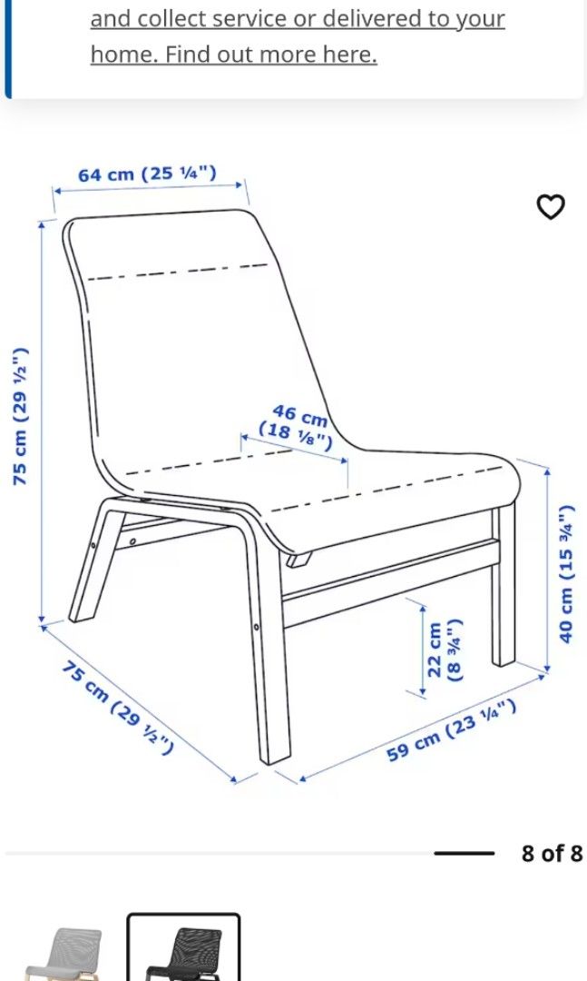 Ikea NOLMYRA Easy Chair Black, Furniture & Home Living, Furniture