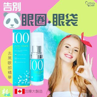 （分類：）位於 。 由 uniquejeva 提交（商品編號 1216125704，圖片 1）。簡介： 。