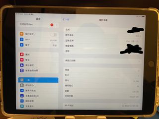 （分類：）位於 。 由 cchingyy 提交（商品編號 1216225883，圖片 1）。簡介： 。