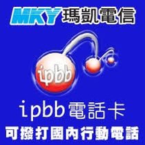 由 yui0321 (刊登 ID 1216210477，圖片 1) 提交，位於 的 (類別：)，說明：。