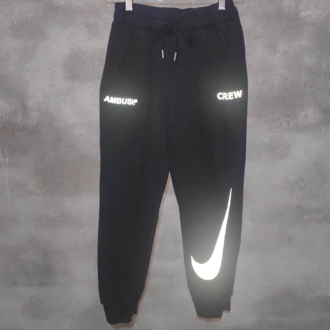 Nike ambush joggers shop