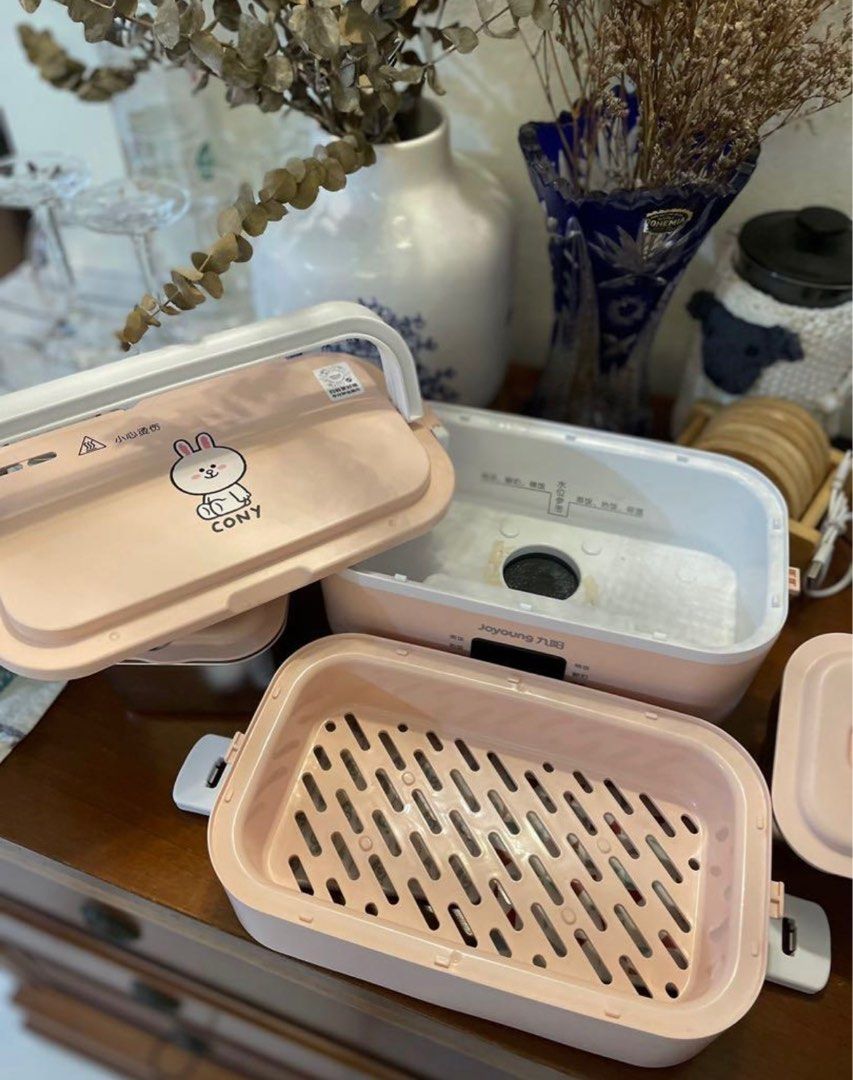 Joyoung Line Friends electric cooker lunch box, TV & Home Appliances