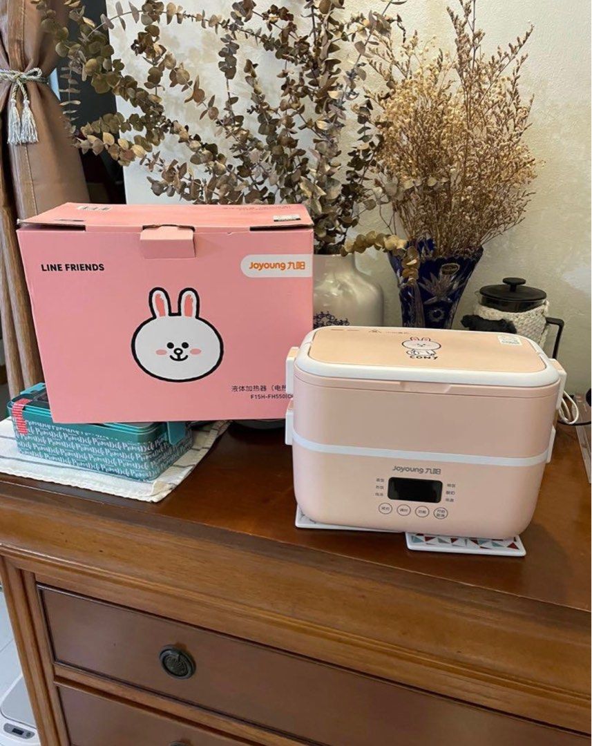 Joyoung Line Friends electric cooker lunch box, TV & Home Appliances