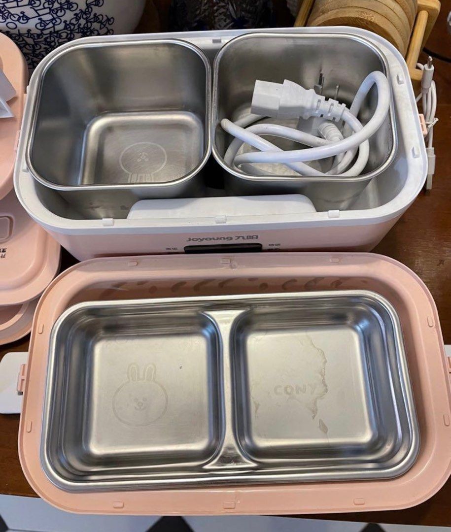 Joyoung Line Friends electric cooker lunch box, TV & Home Appliances