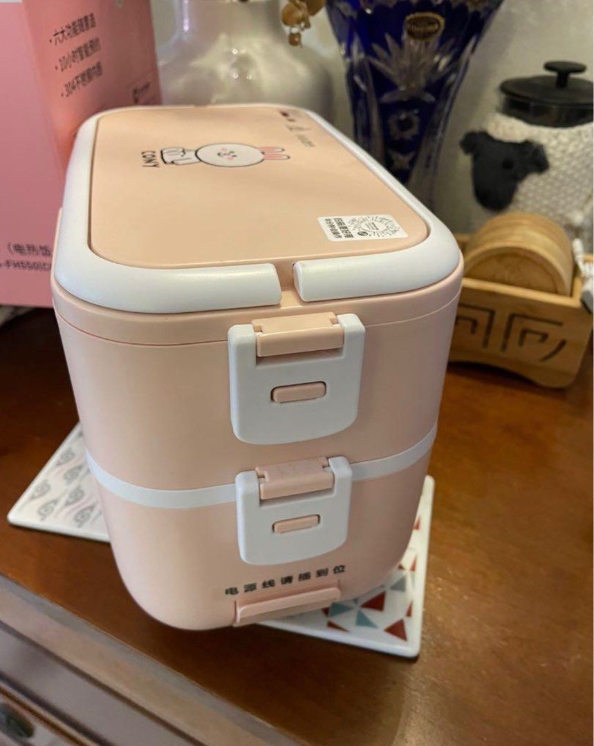 Joyoung Line Friends electric cooker lunch box, TV & Home Appliances
