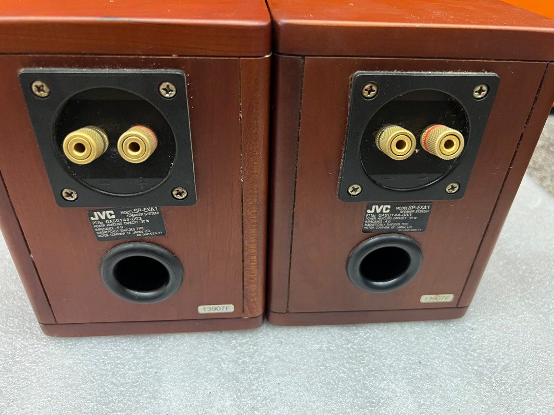 JVC speakers, Audio, Soundbars, Speakers & Amplifiers on Carousell