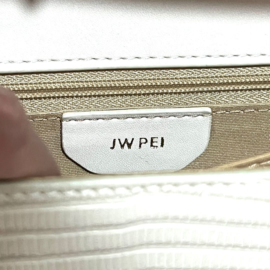 Jual JW PEI Mini Flap Bag - Ivory Lizard Original 2023