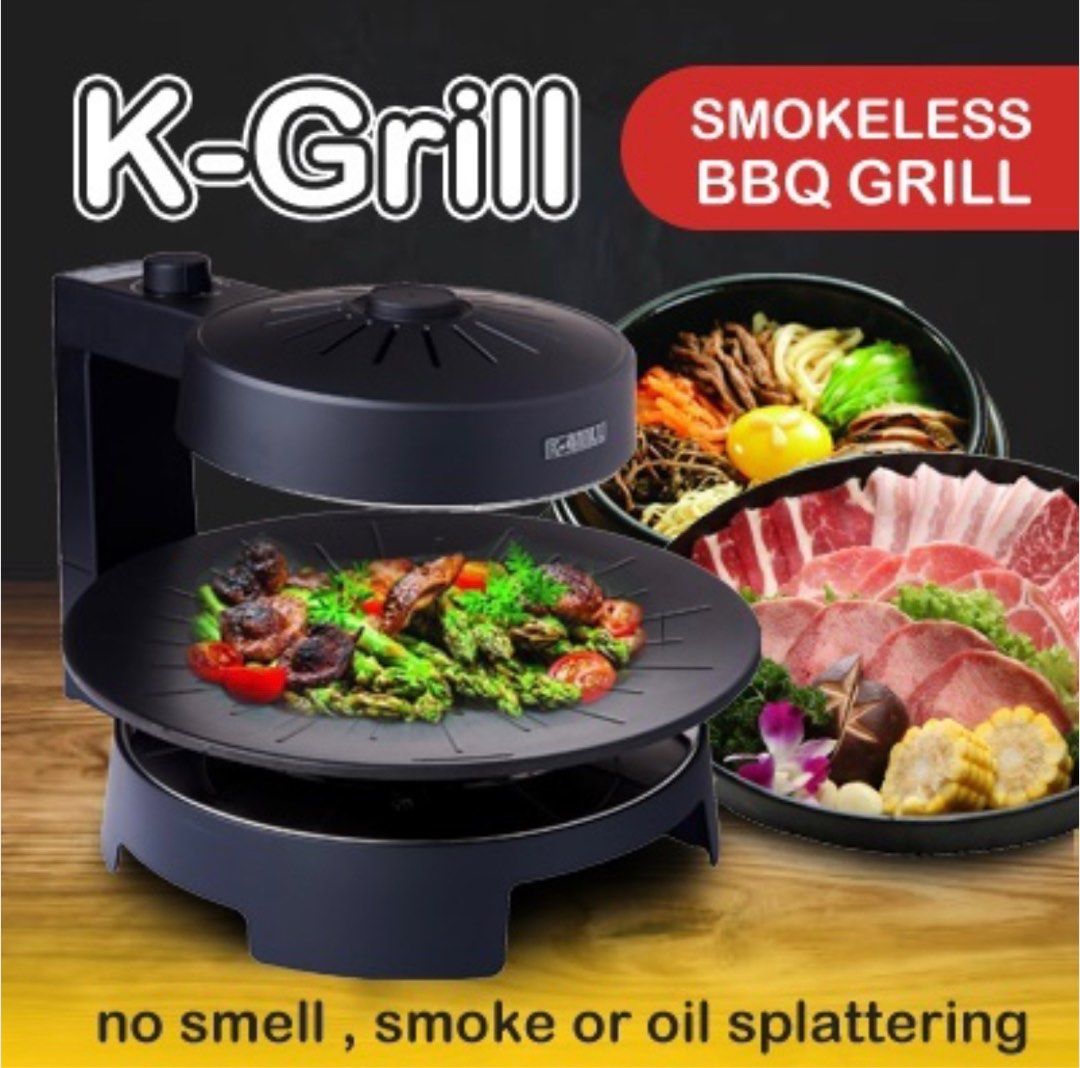 Electric best sale infrared grill