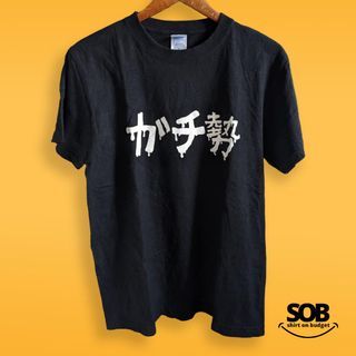 kaos baju t-shirt United Athle Graphic Tee "Japan Kanji"
not stussy wtaps ben davis band vintage beatles varsity crewneck champion patagonia pancoat
•Size: M P68xL51
•Kondisi: 8/10