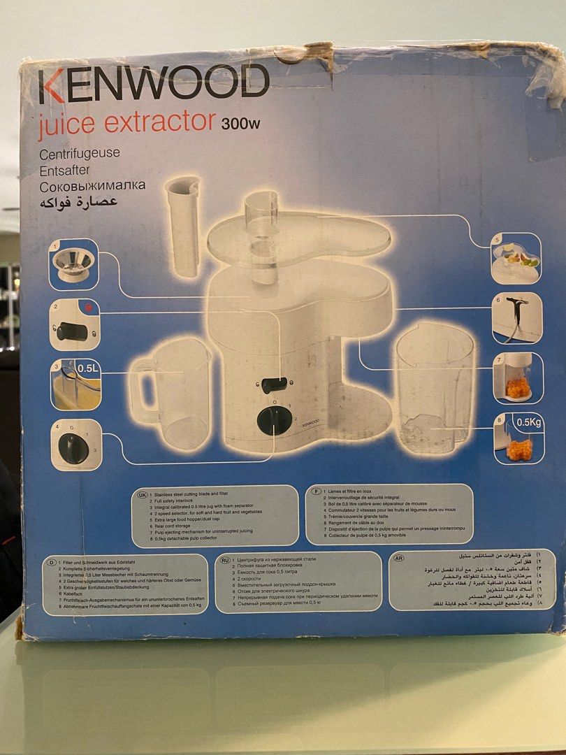 Kenwood Juice Extractor, TV & Home Appliances, Kitchen Appliances, Juicers, Blenders & Grinders
