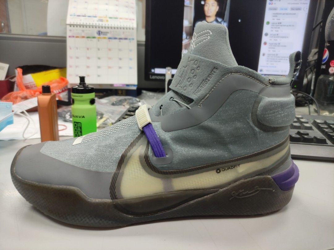 Kobe ad clearance nxt gray