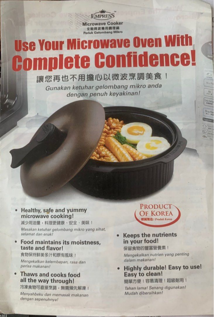 2.4L Empress Korean Microwave Multifunction Cooker, Furniture & Home