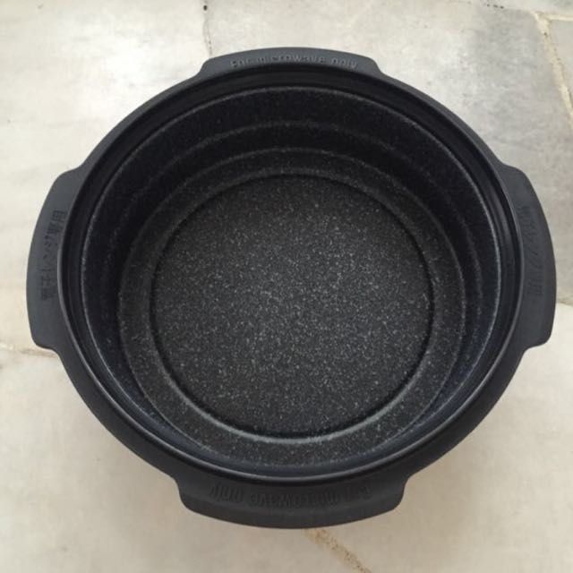 2.4L Empress Korean Microwave Multifunction Cooker, Furniture & Home