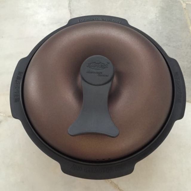 2.4L Empress Korean Microwave Multifunction Cooker, Furniture & Home