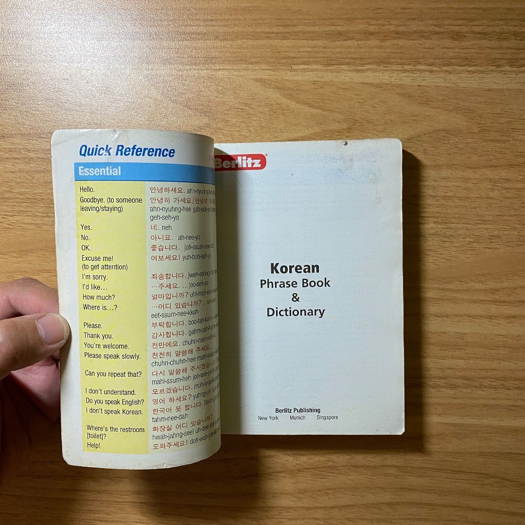 Korean Phrase Book & Dictionary (Category: Textbooks) located in Cainta. Submitted by dc_garage (Listing ID 1216079623, Image 2). Description: .