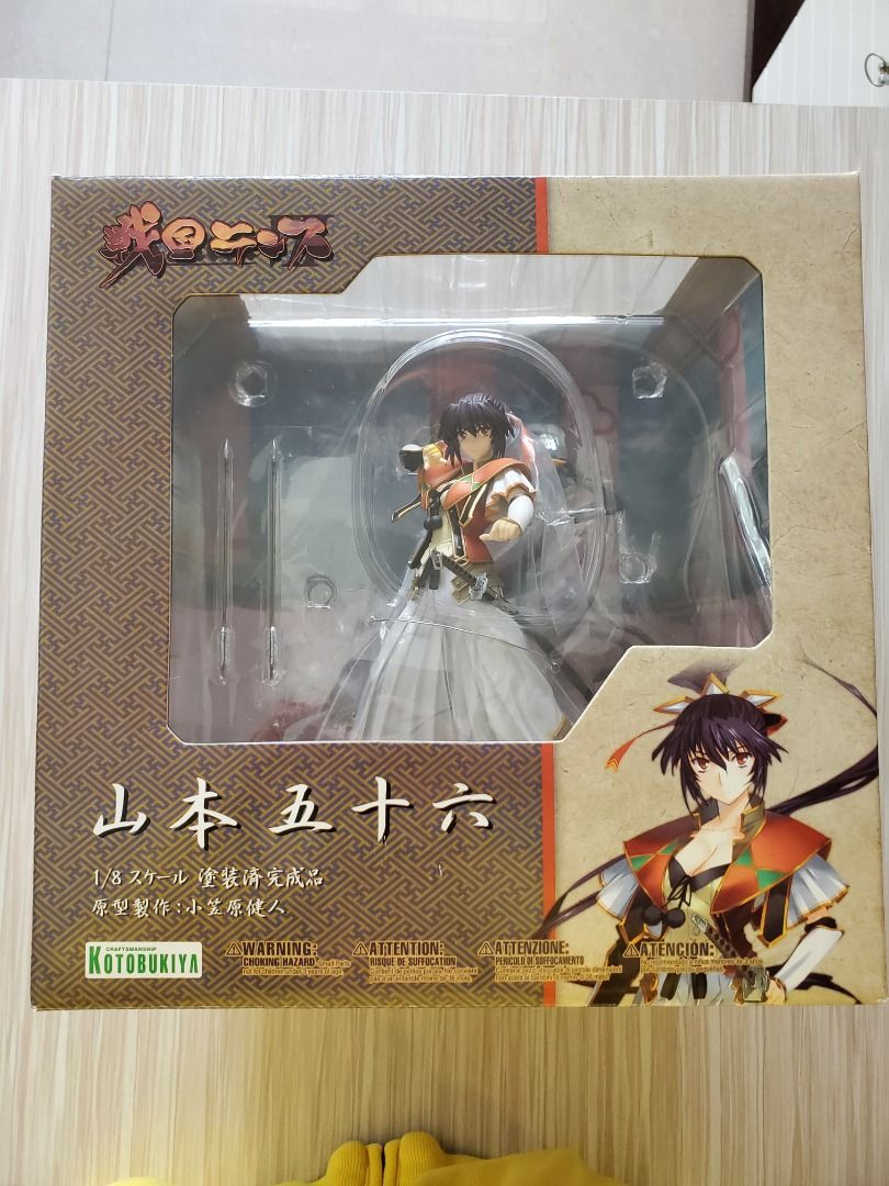 Kotobukiya コトブキヤ戰國蘭斯戦国ランス山本五十六1/8 PVC Figure