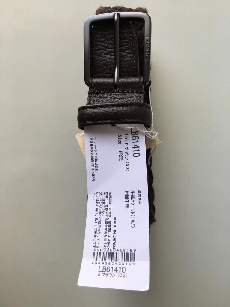 Lacoste 2025 canvas belt