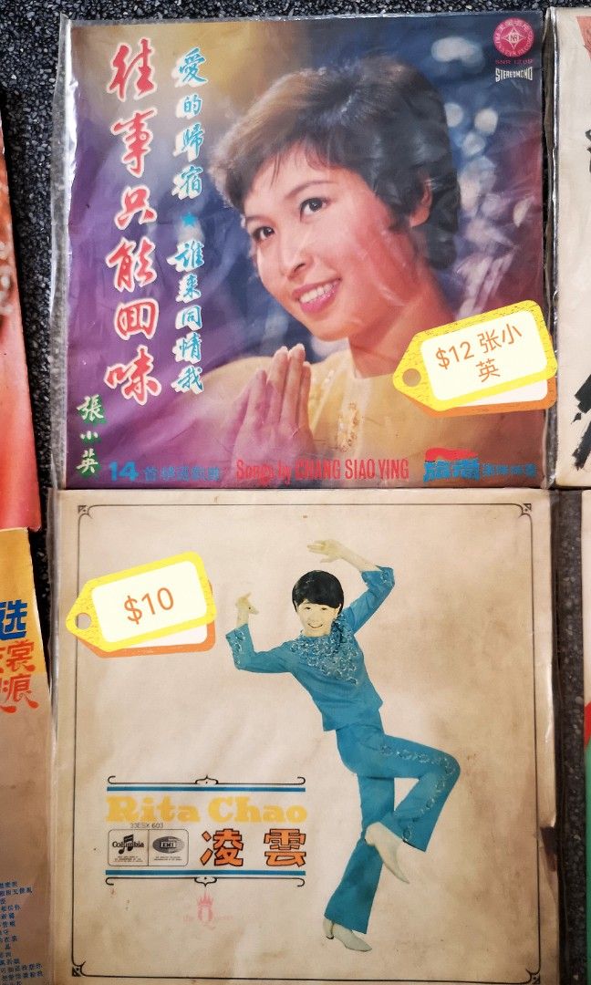 Mandarin Vinyl Records, Hobbies & Toys, Music & Media, Vinyls on Carousell