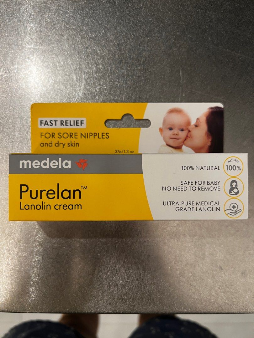 The Medela Purelan lanolin cream is the lifesaver you need for