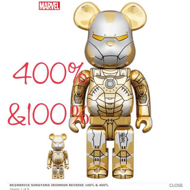 Medicom Toys Bearbrick sorayama iron man 400+100%, 興趣及遊戲 