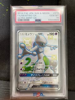 (Category: ) located in . Submitted by shangkun (Listing ID 1216202861, Image 1). Description: .