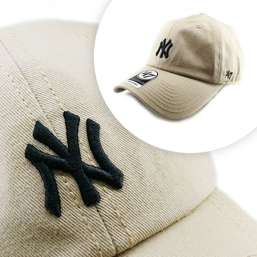 light brown ny hat