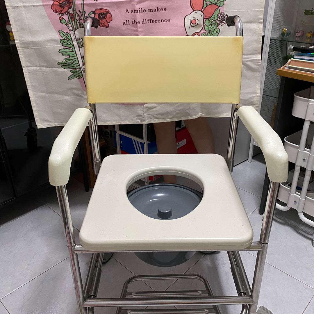 Mobile Commode Shower Chair, Health & Nutrition, Assistive