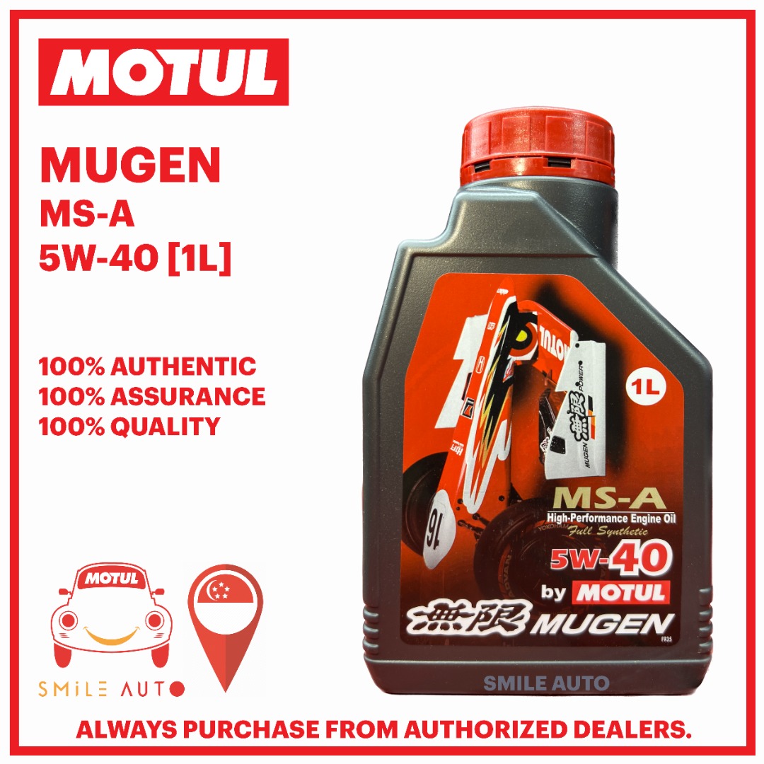 MUGEN MS-A High Performance Engine Oil by MOTUL 5W30 / 5W40 [1L], Car ...