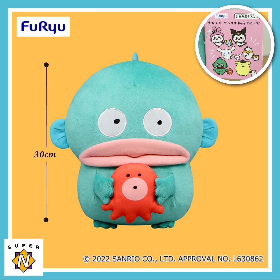 Nagano X Sanrio Characters - Hangyodon And Sayuri-Chan Big Plush Toy By  Furyu Japan / 30Cm, Hobbies & Toys, Toys & Games On Carousell