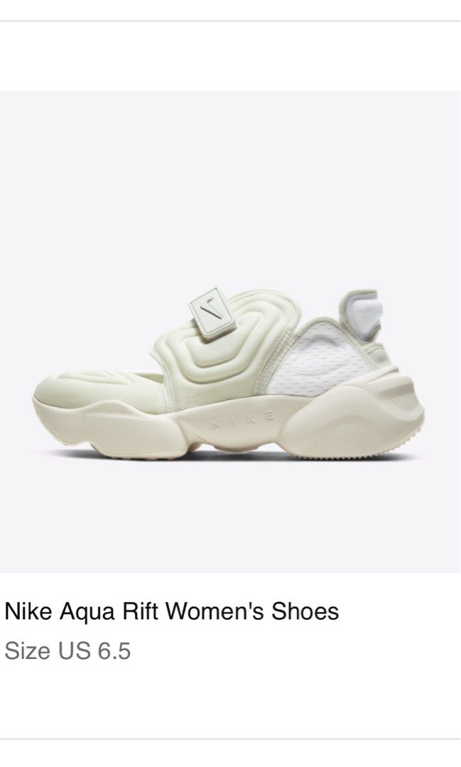 Nike aqua rift on Carousell