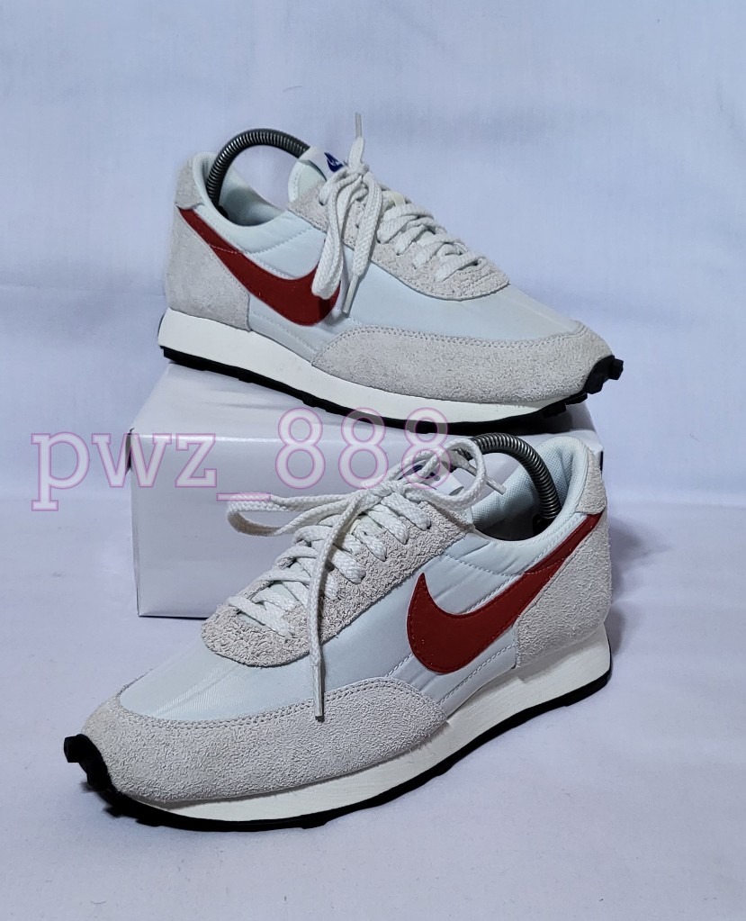 Daybreak sizing new arrivals