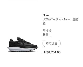 （分類：）位於 。 由 navypo6151 提交（商品編號 1216170751，圖片 1）。簡介： 。