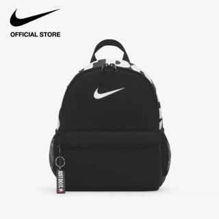 Nike Original Mini Black Backpack