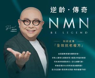 （分類：）位於 。 由 cherryyu8787 提交（商品編號 1216134518，圖片 1）。簡介： 。
