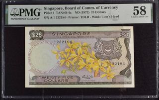 Orchid $25 first prefix