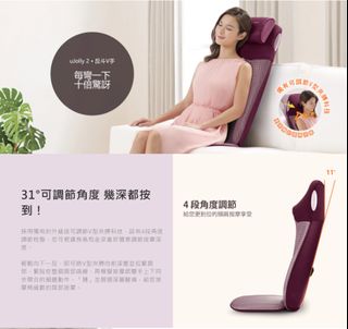 （分類：）位於 。 由 heaheamall 提交（商品編號 1216208088，圖片 1）。簡介： 。