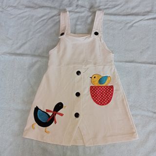 Overall putih