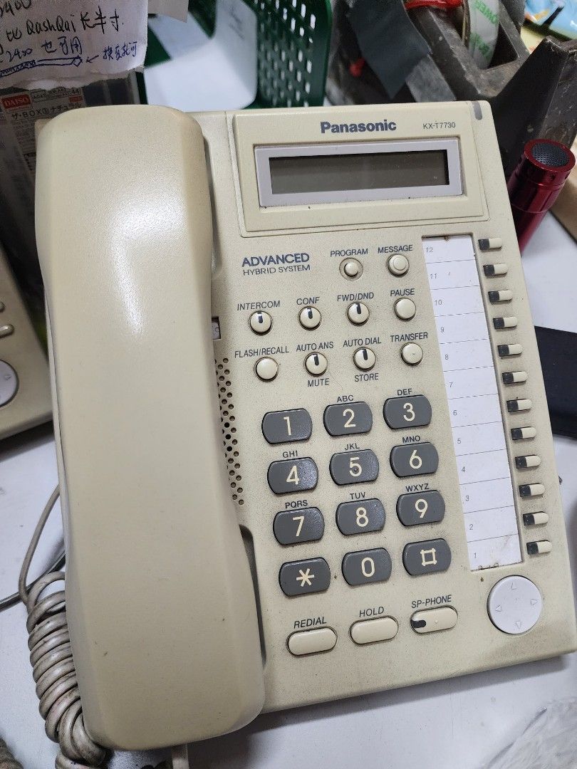 Panasonic Analog phone set and system (6units), Computers & Tech