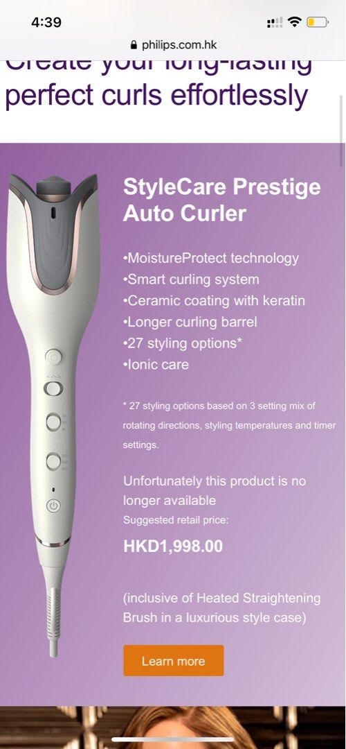 Philips auto hair curler automatic hair styling自動捲髮棒造型, 美容＆化妝品, 健康及美容 頭髮護理 Carousell