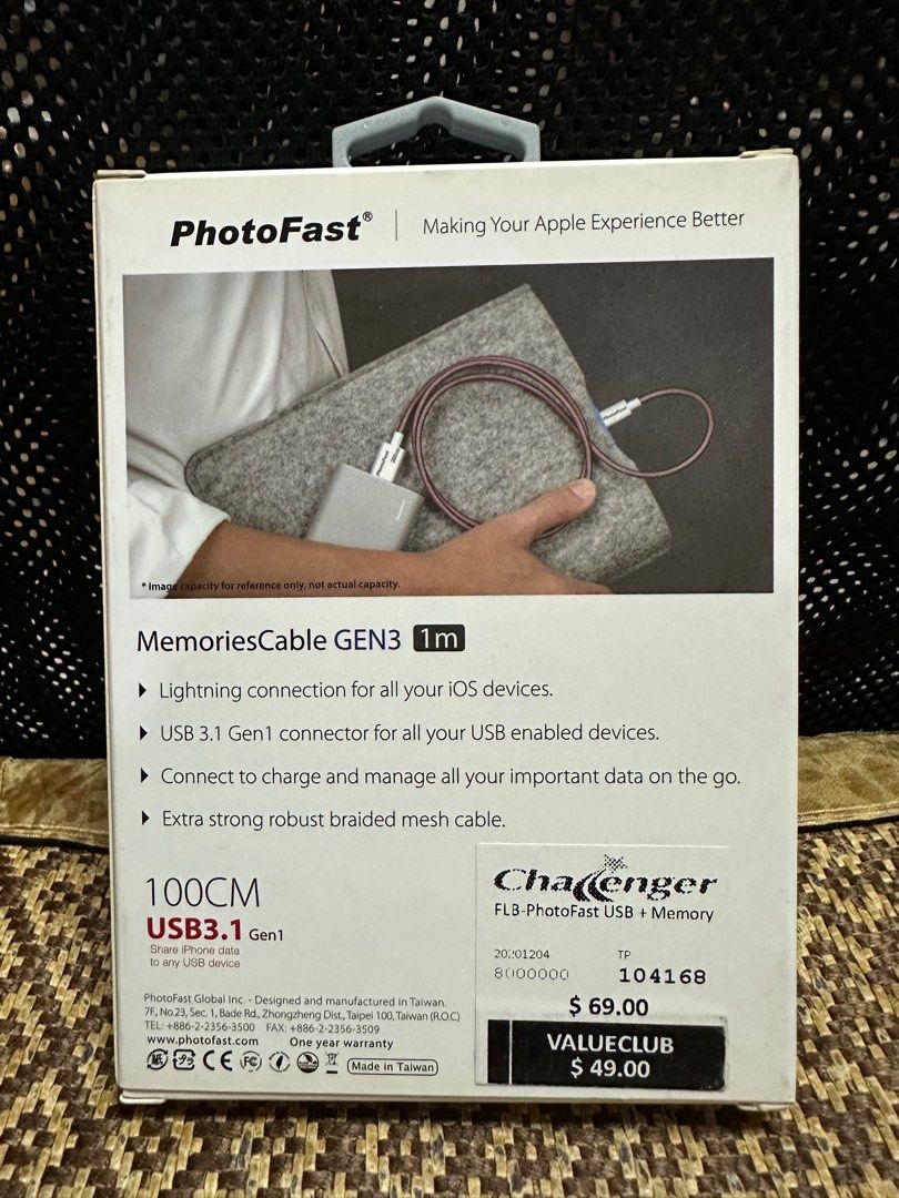 PhotoFast MemoriesCable Gen3: Lightning to USB-A Cable & 64GB 