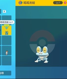 （分類：）位於 。 由 mtgtr 提交（商品編號 1216116666，圖片 1）。簡介： 。