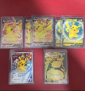 (Category: ) located in . Submitted by randytcg (Listing ID 1216138578, Image 1). Description: .