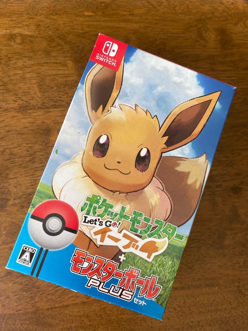 Pokmon Let's Go Eevee Database Box Complete Set - Brand New & Sealed Pokmon Let's Go Eevee Database Box Complete Set - Brand New & Sealed