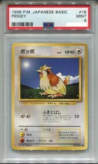 Pokemon Pidgey Japanese base PSA 9