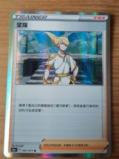 （分類：）位於 。 由 rona996 提交（商品編號 1216067837，圖片 1）。簡介： 。